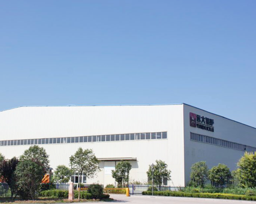FACTORY TOUR