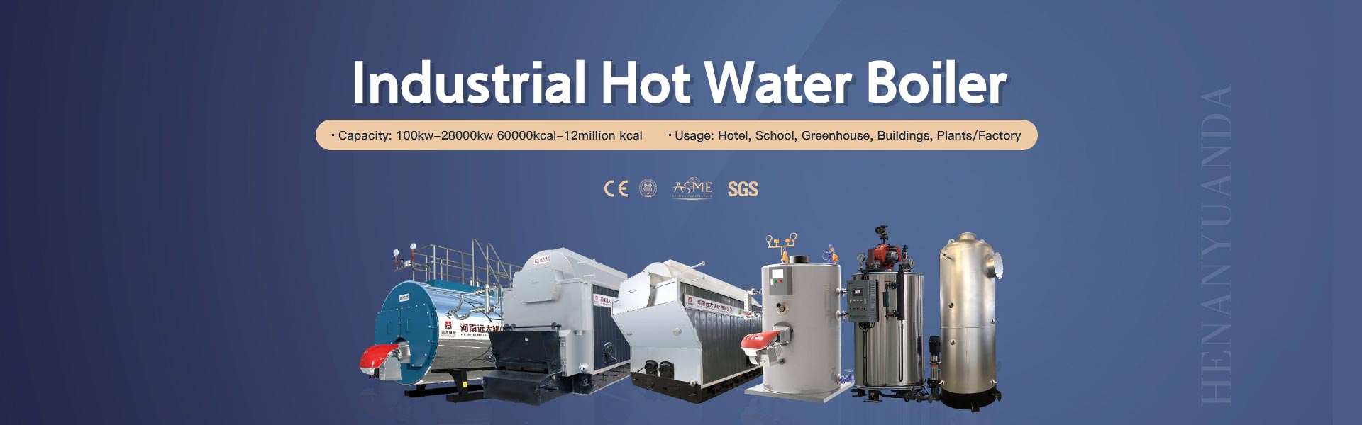 industrial hot water boiler