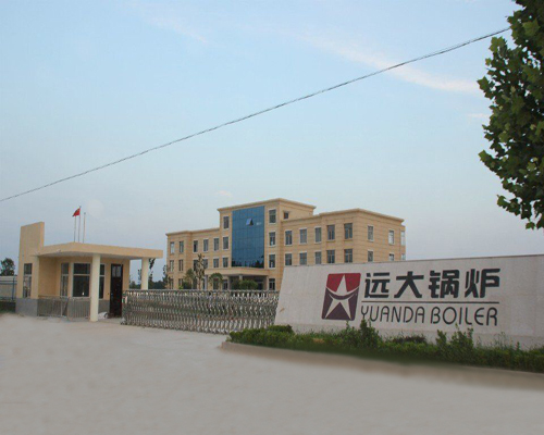 FACTORY TOUR