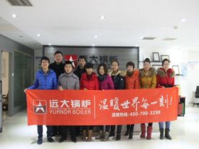 our team