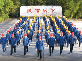 henan yuanda boiler corp ltd