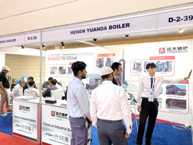 pakistan steam boiler,biomass boiler pakistan,industrial boiler supplier