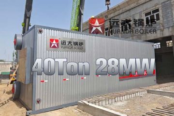 40ton gas boiler,40ton steam boiler,40ton water tube boiler