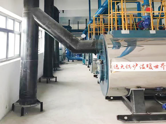 Gas oil hot water boiler