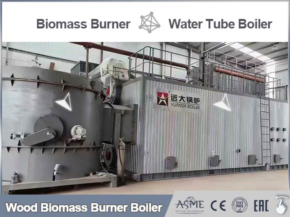 water tube burner boiler,biomass fired boiler,biomass burners