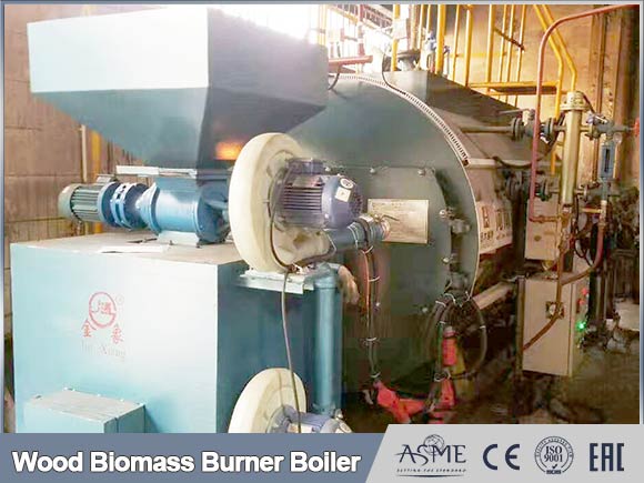 industrial biomass burner,automatic biomass boiler,wood steam boiler