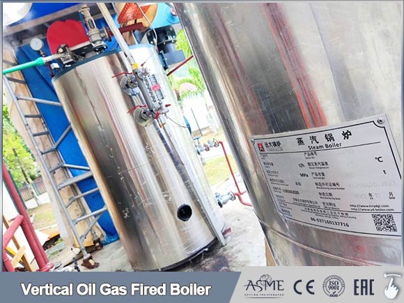 lhs gas diesel boiler,vertical gas diesel steam boiler,vertical steam boiler
