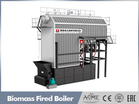 reciprocating grate boiler,step grate biomass boiler,biomass step grate boiler