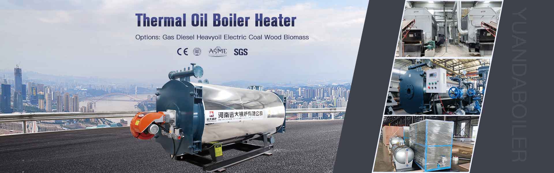 china thermal oil boiler,china thermic fluid heater,china hot oil boiler