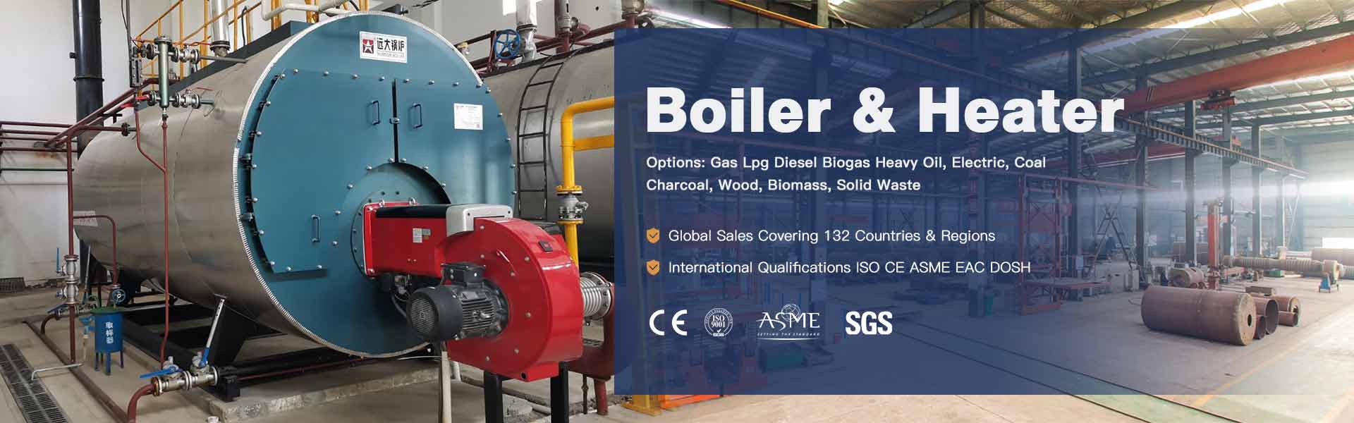 industrial steam boiler,industrial heater boiler,yuanda boiler