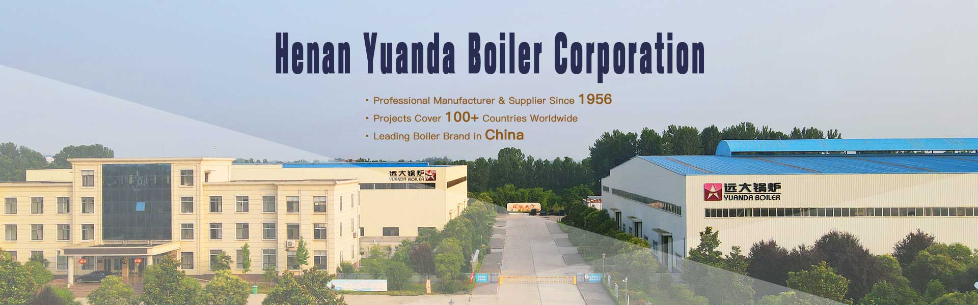 Yuanda Boiler