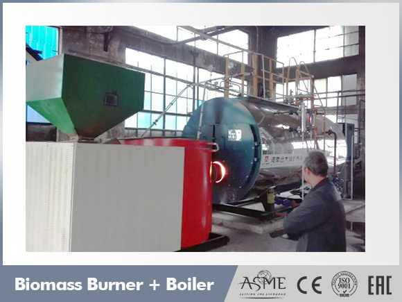 fire tube steam boiler,industrial fire tube boiler,automatic biomass boiler