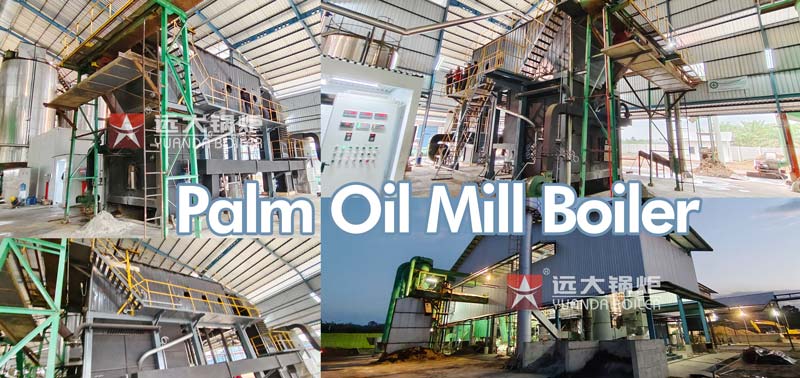 palm oil boiler,palm oil steam boiler,palm shells boiler