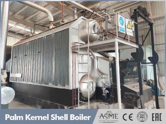 palm kernel shells boiler,china palm oil mill boiler,palm oil mill steam boiler