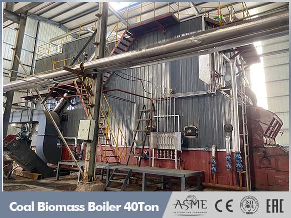 china biomass boiler,biomass power generation boiler,40ton biomass boiler