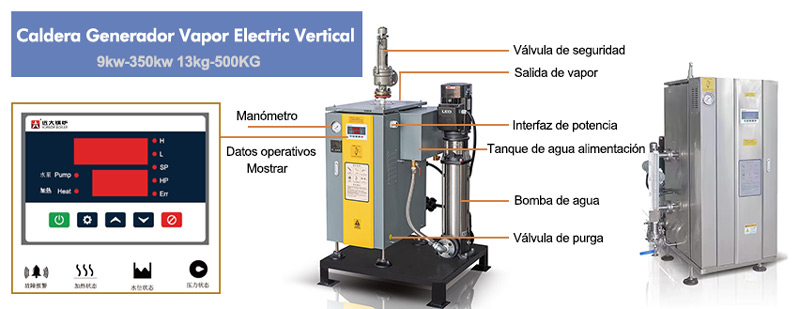 caldera vapor electrica vertical,generador vapor electrica,caldera vapor vertical