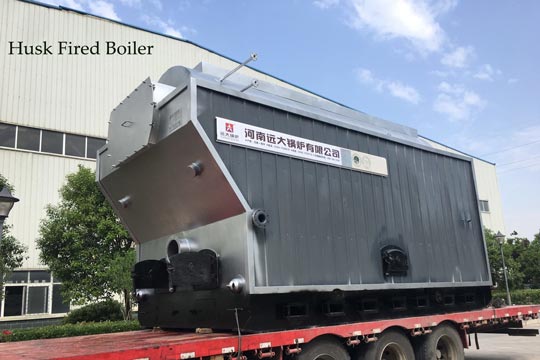 husk boiler in rice mill