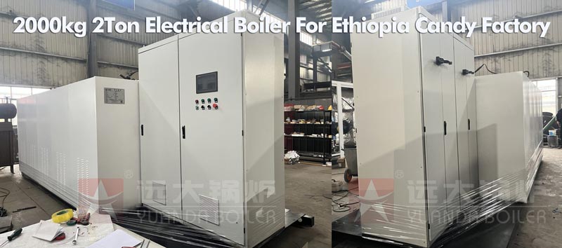 2ton electric boiler,2000kg electrical steam boiler,horizontal electric boiler