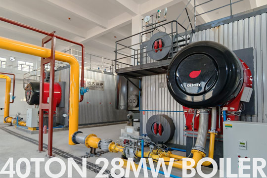 40ton water tube boiler,28mw hot water boiler,water tube oil gas boiler