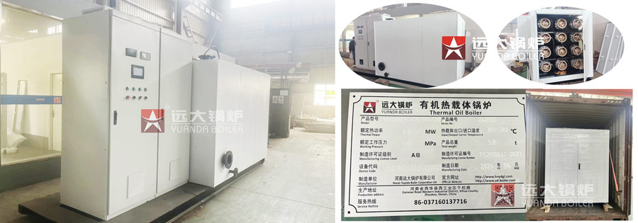 900kw electric oil heater,electric thermic fluid heater china,electric thermal oil heater