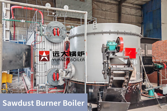 sawdust burner,sawdust burner boiler,sawdust steam boiler