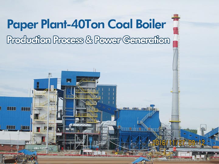 china pulverized coal boiler,circulating fluid bed coal boiler,cfb coal boiler