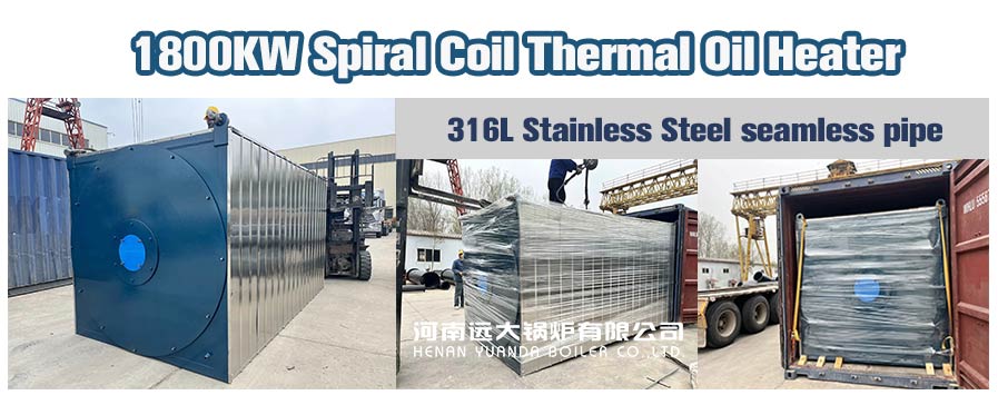 spiral coil thermal oil heater,seamless pipe thermal oil boiler,asme thermal oil boiler