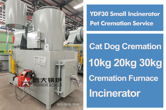 dog cremation machine,pet cremator,pet incinerator furnace