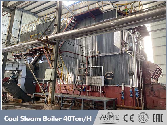 china coal boiler,coal power generation boiler,coal steam boiler 40ton