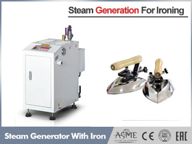 steam generator for iron,electric steam generator with iron,ironing steam generator