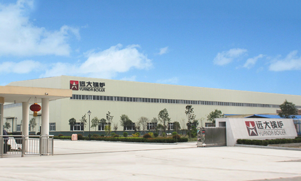 Yuanda boiler factory
