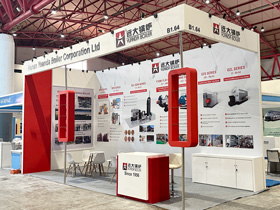 henan yuanda boiler in indoneisa boiler expo