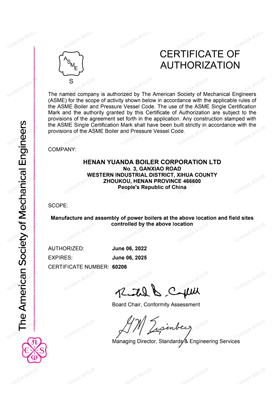 ASME CERTIFICATE S Stamp