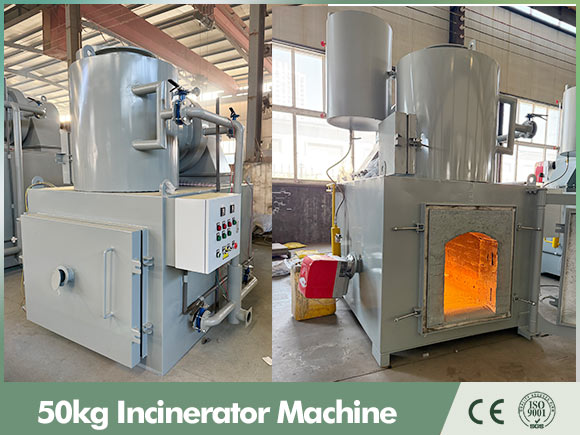 50kg incinerator,50kg medical waste incinerator,50kg pet incinerator