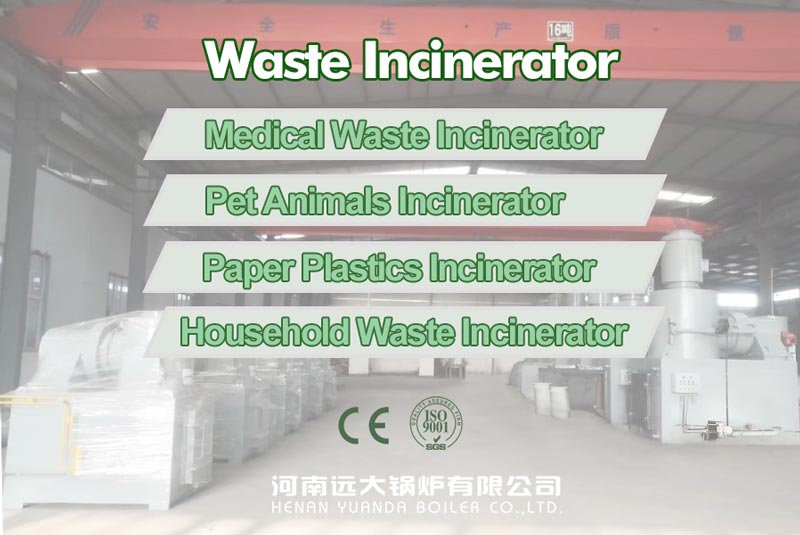 china incinerator,waste incinerator,hospital medical incinerator