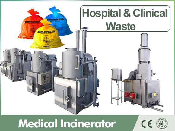 medical waste incinerator,hospital incinerator,china waste incinerator