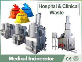 ydf medical incinerator,medical waste incinerator,hospital waste incinerator