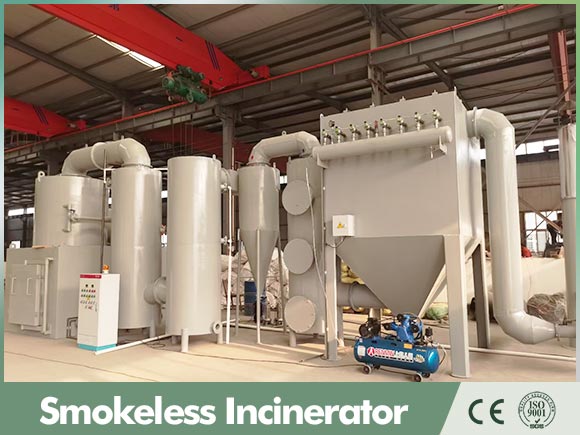 smokeless industrial waste incinerator,china medical waste incinerator