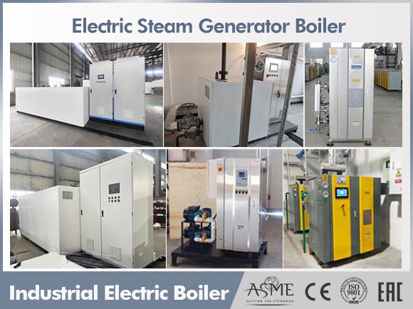 electric steam generator boiler,industrial electric boiler,electric steam boiler