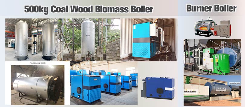 500kg wood boiler,500kg biomass boiler,500kg coal boiler