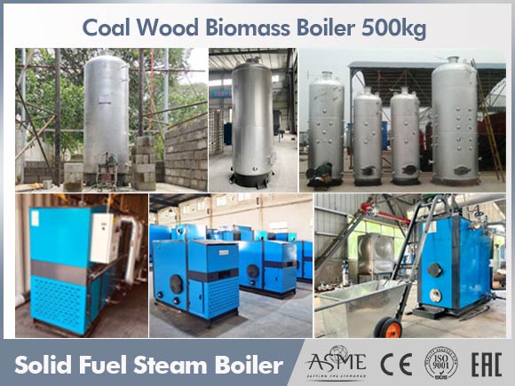 500kg coal steam boiler,500kg wood steam boiler,500kg biomass boiler