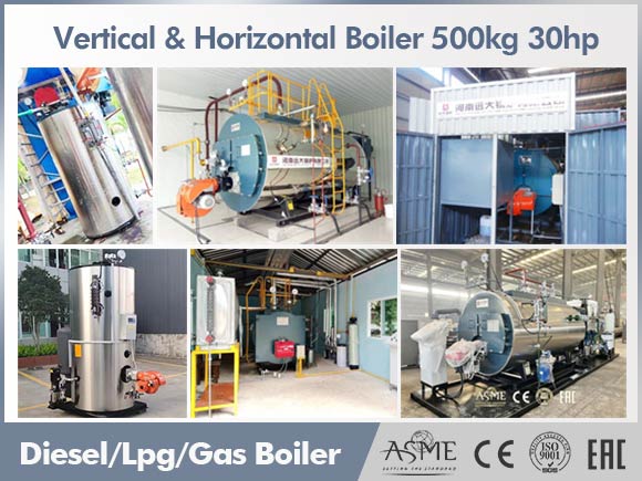 500kg gas steam boiler,500kg diesel boiler,500kg steam generator