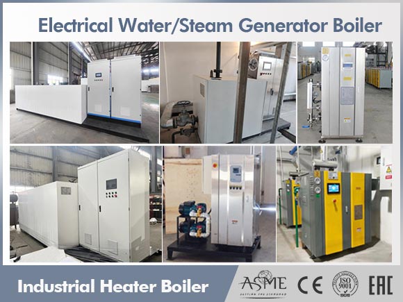 industrial electric heater,electric steam boiler,electric hot water heater