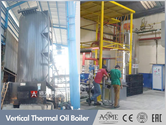 vertical thermal oil heater,vertical thermal oil boiler,vertical hot oil heater