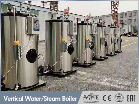 vertical gas boiler,vertical diesel boiler,vertical steam generator boiler