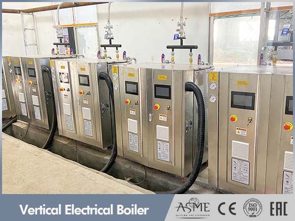 vertical electric boiler,small electric steam boiler,vertical electric steam boiler