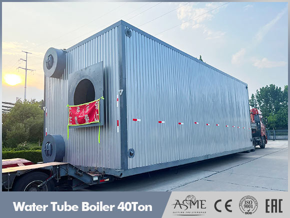 40ton water tube boiler,szs diesel gas boiler,water tube steam generator boiler