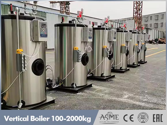 small water tube boiler,vertical water tube boiler,water tube steam generator