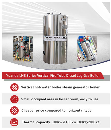 vertical fire tube boiler,small diesel steam boiler,small gas steam boiler