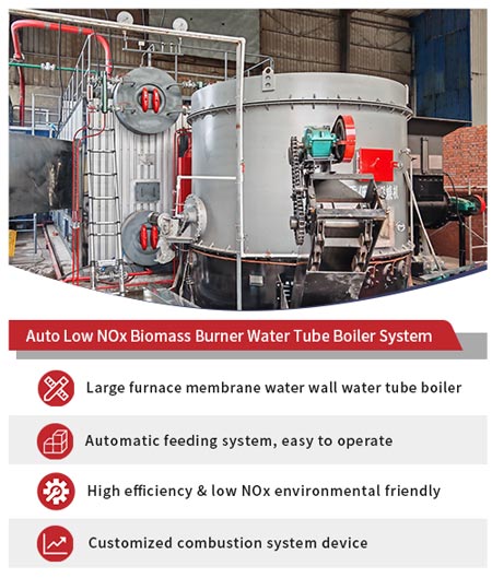 biomass water tube boiler,biomass burner boiler,industrial biomass boiler